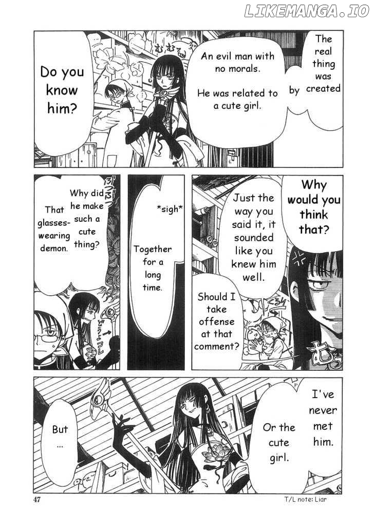 xxxHOLiC - Manga chapter 2.1 - page 5
