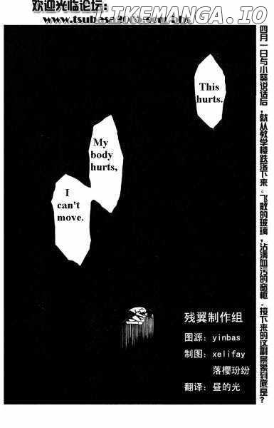 xxxHOLiC - Manga chapter 117 - page 2