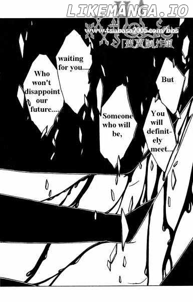 xxxHOLiC - Manga chapter 117 - page 6