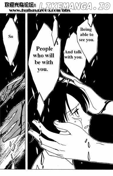 xxxHOLiC - Manga chapter 117 - page 7