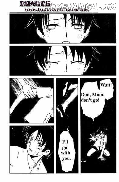 xxxHOLiC - Manga chapter 117 - page 9