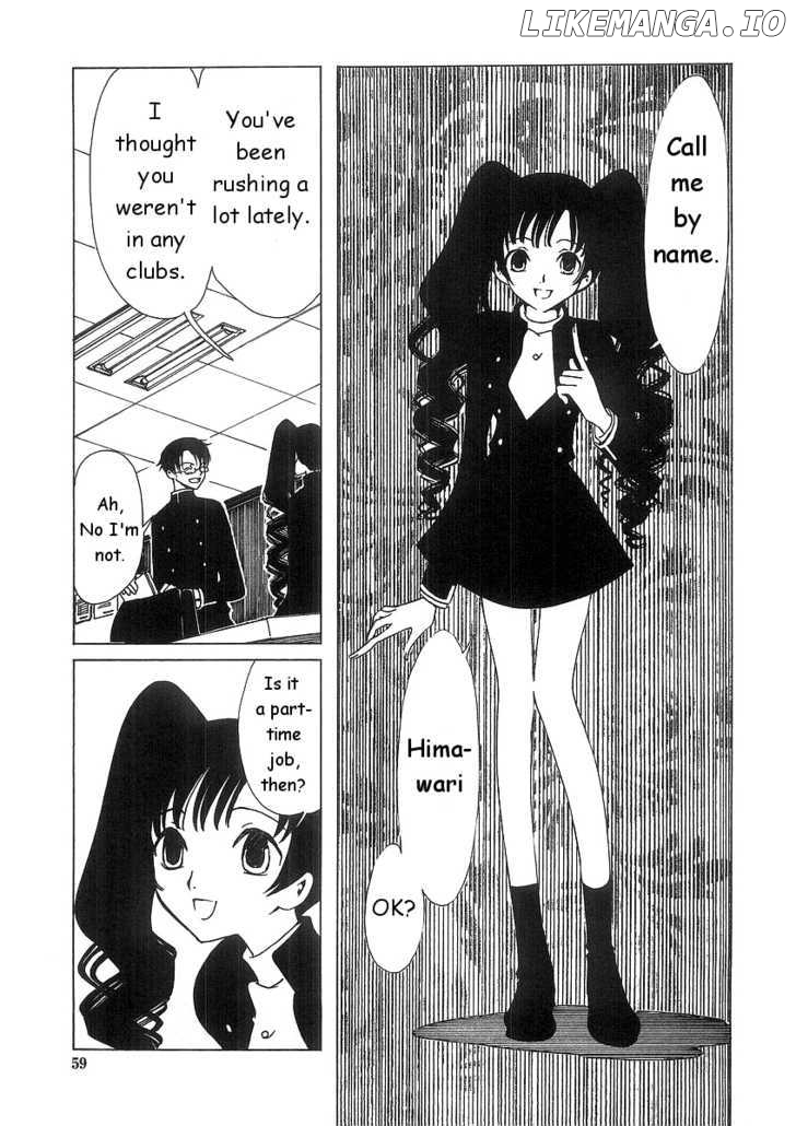 xxxHOLiC - Manga chapter 3.1 - page 3