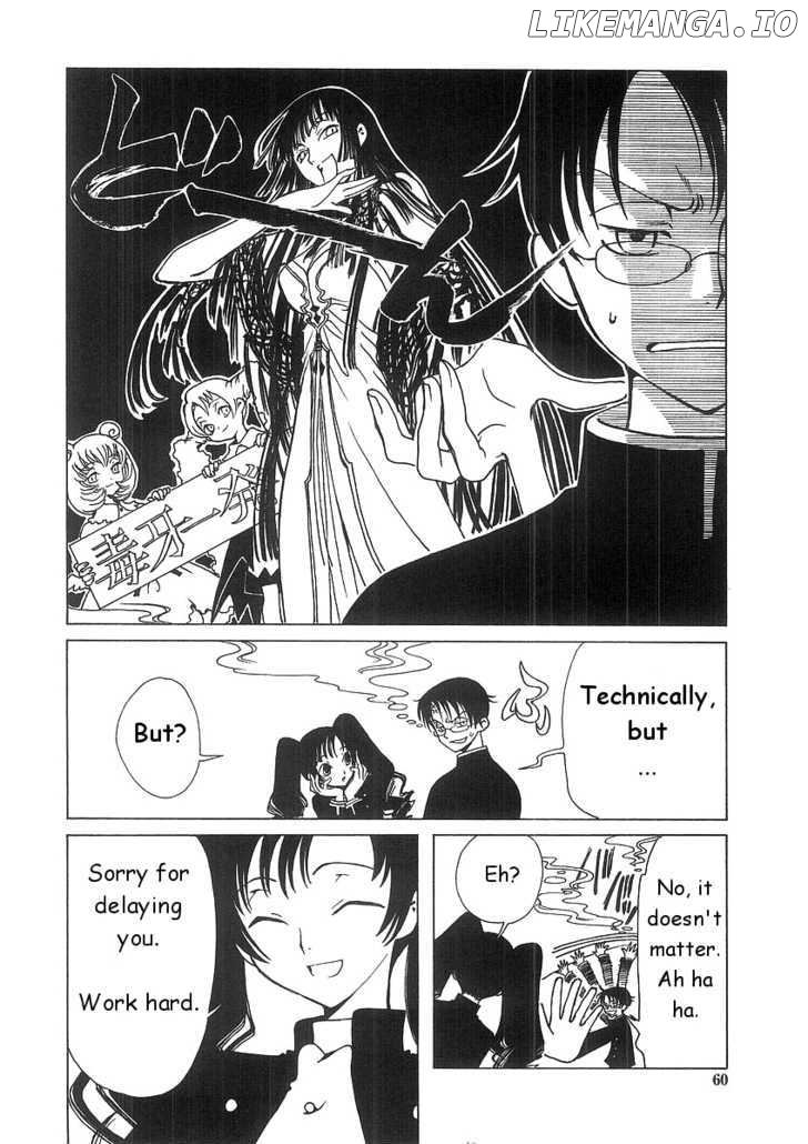 xxxHOLiC - Manga chapter 3.1 - page 4