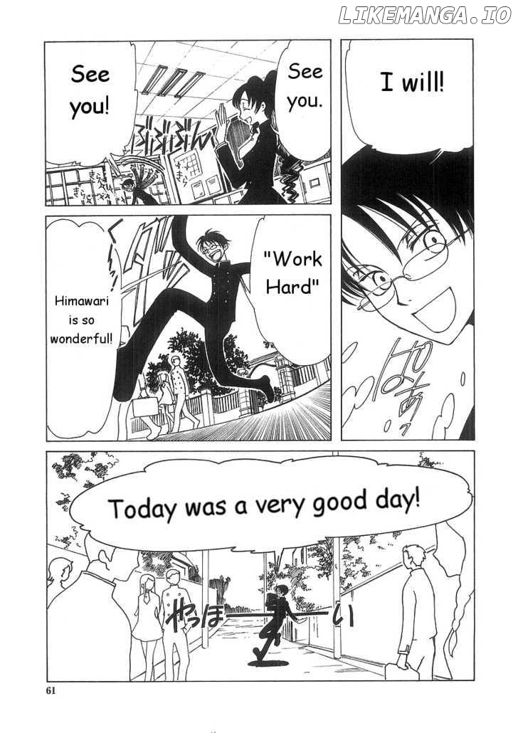 xxxHOLiC - Manga chapter 3.1 - page 5