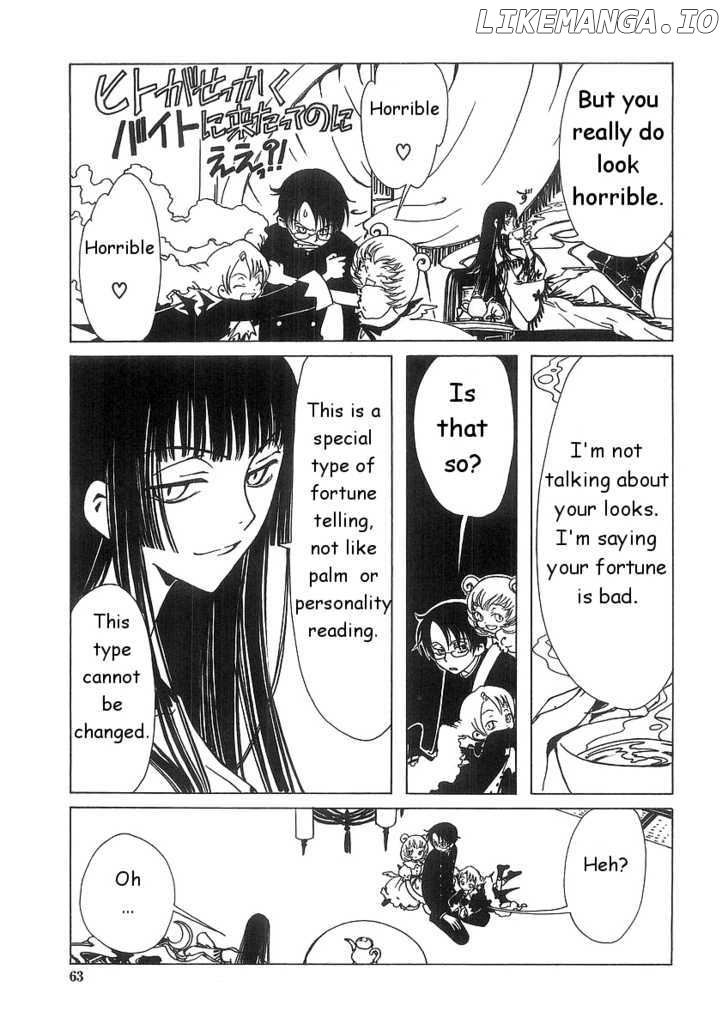 xxxHOLiC - Manga chapter 3.1 - page 7