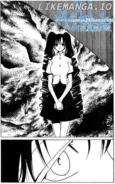 xxxHOLiC - Manga chapter 118 - page 3