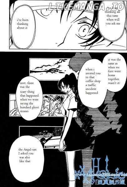 xxxHOLiC - Manga chapter 118 - page 7