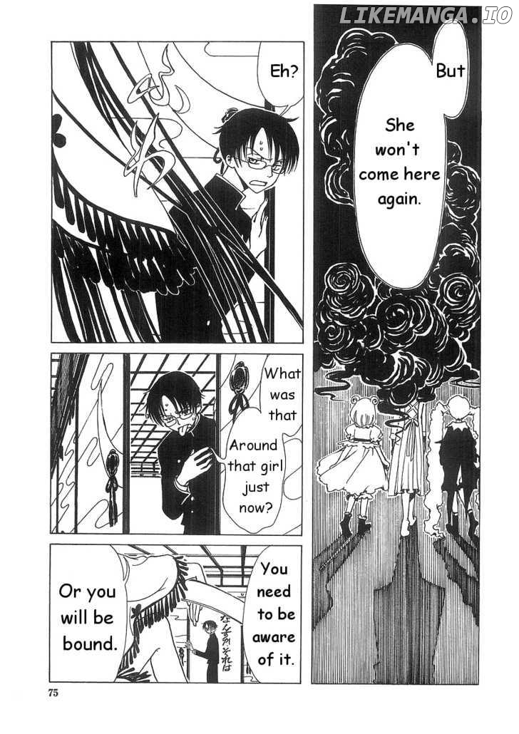 xxxHOLiC - Manga chapter 3.2 - page 5
