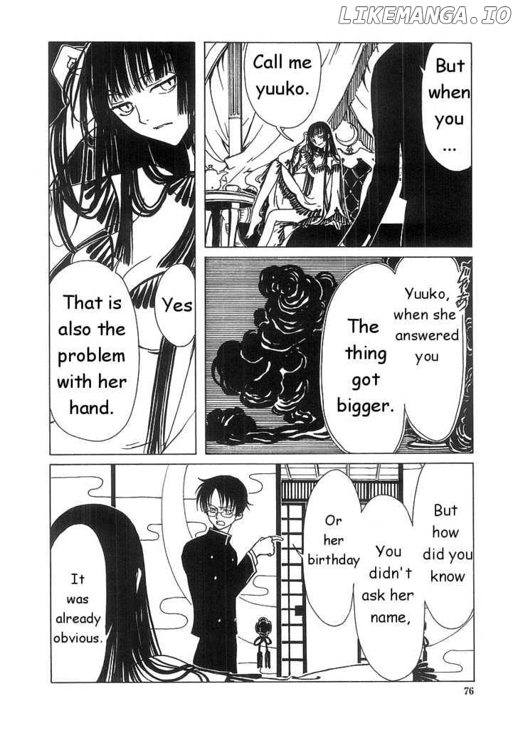 xxxHOLiC - Manga chapter 3.2 - page 6