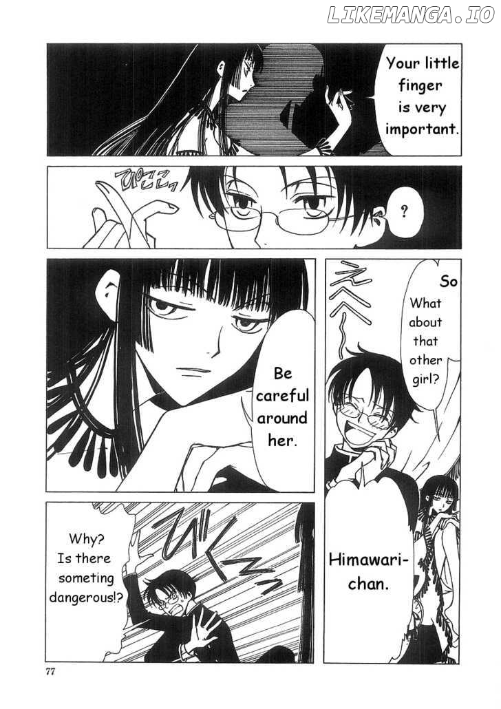 xxxHOLiC - Manga chapter 3.2 - page 7