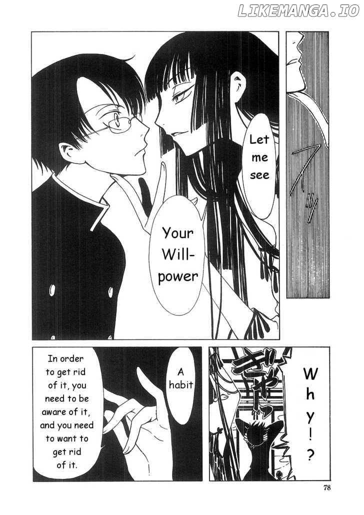 xxxHOLiC - Manga chapter 3.2 - page 8
