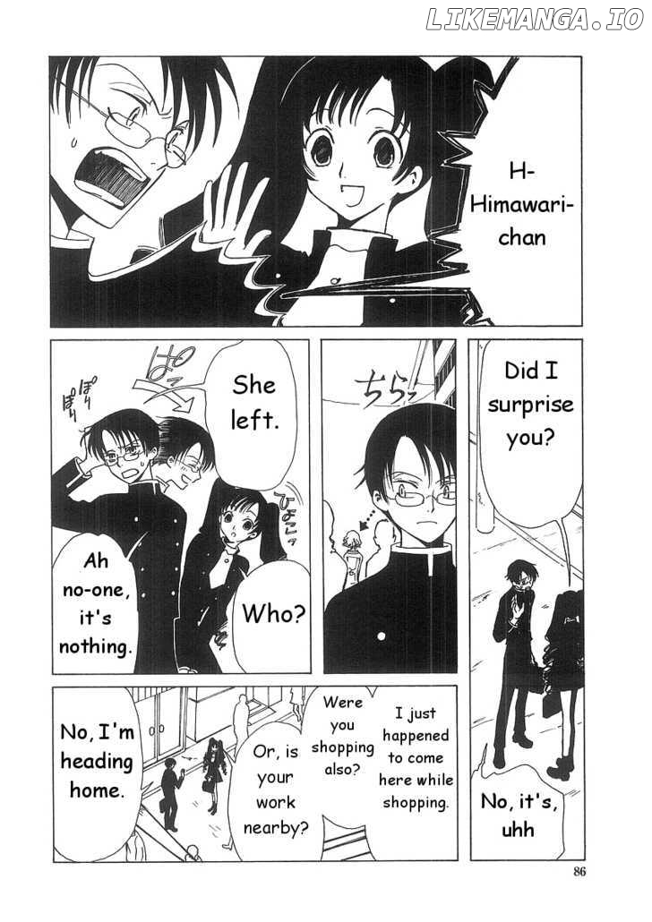 xxxHOLiC - Manga chapter 3.3 - page 2