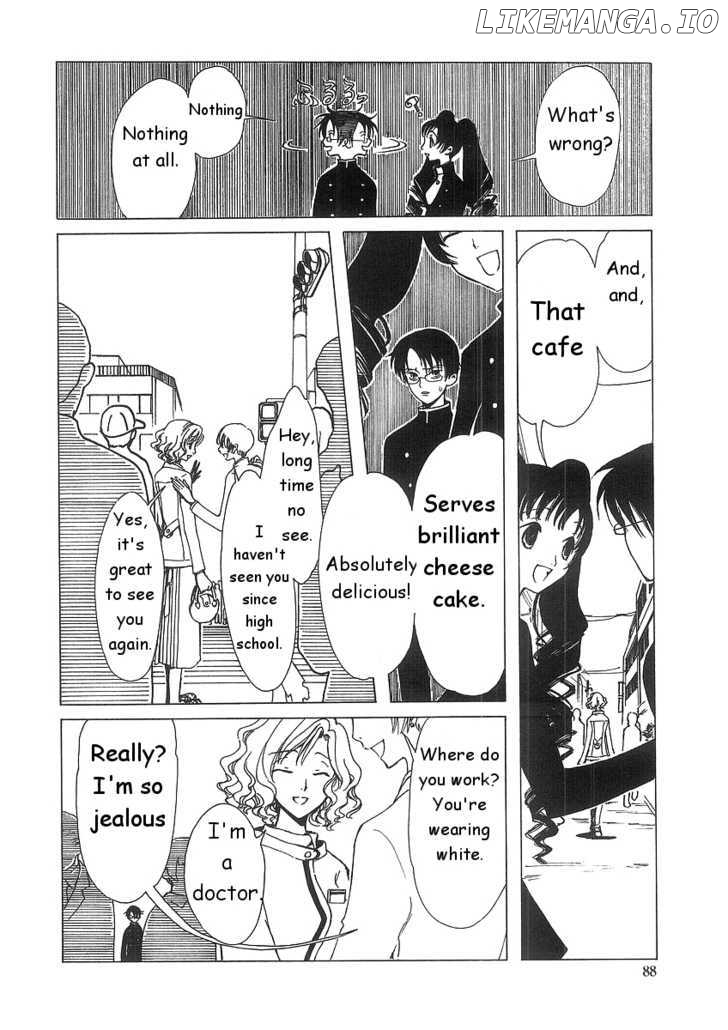 xxxHOLiC - Manga chapter 3.3 - page 4