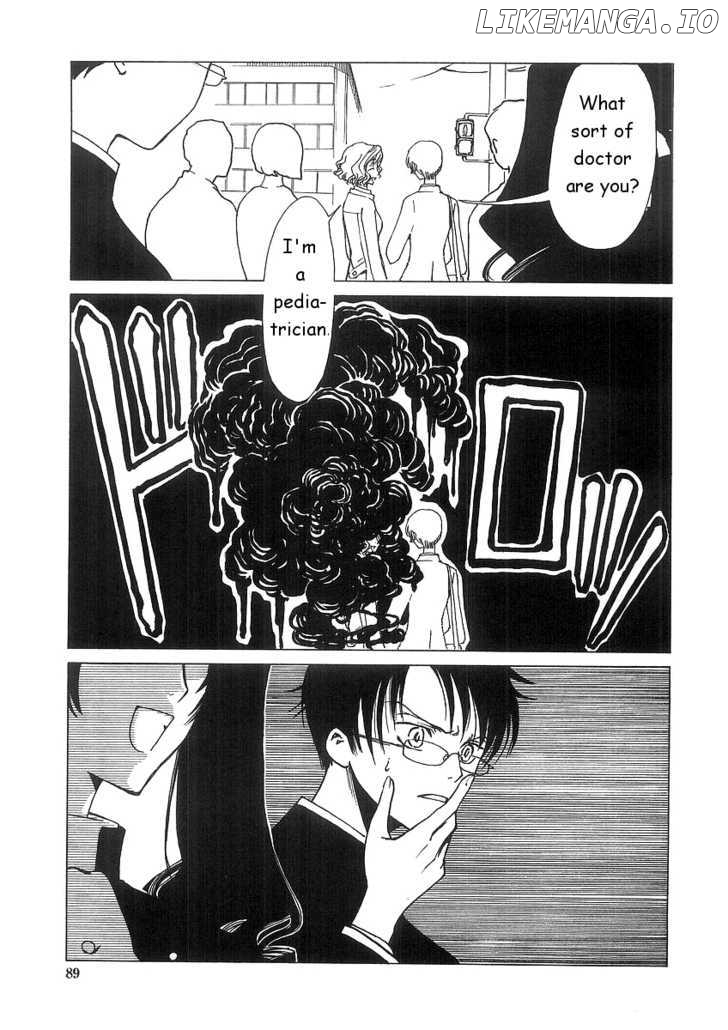 xxxHOLiC - Manga chapter 3.3 - page 5