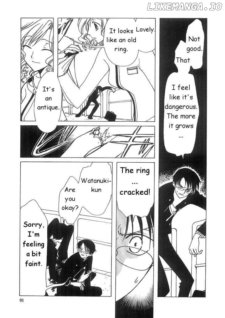 xxxHOLiC - Manga chapter 3.3 - page 7