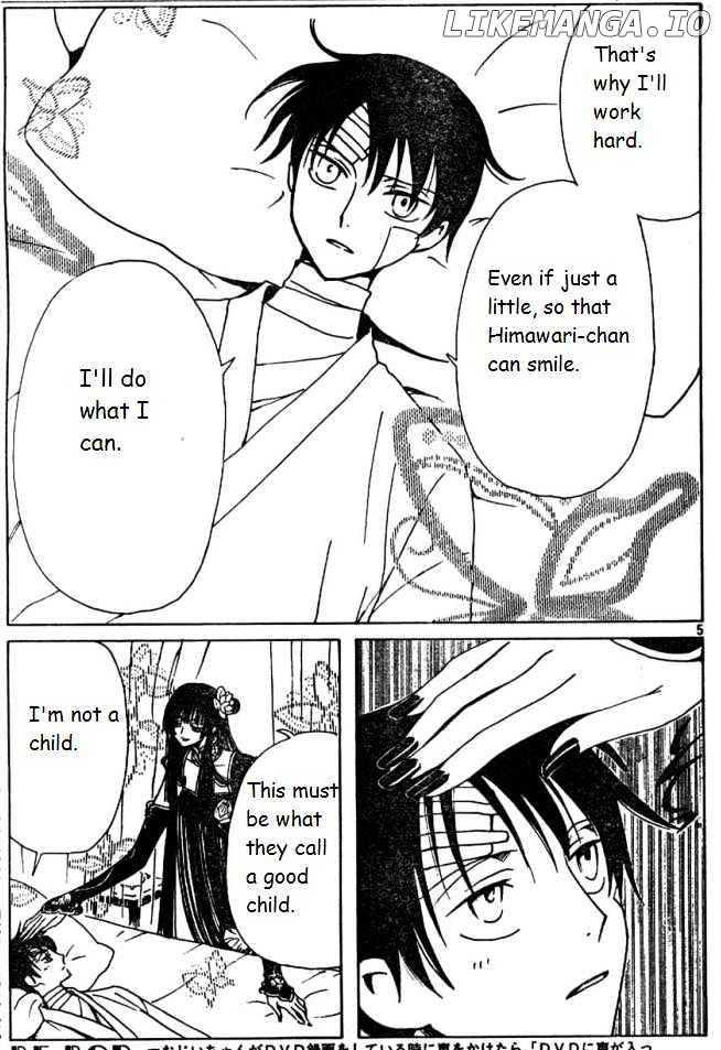 xxxHOLiC - Manga chapter 120 - page 5