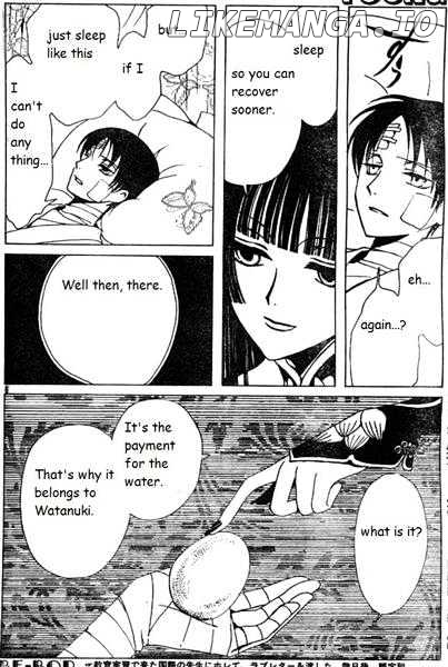 xxxHOLiC - Manga chapter 120 - page 6
