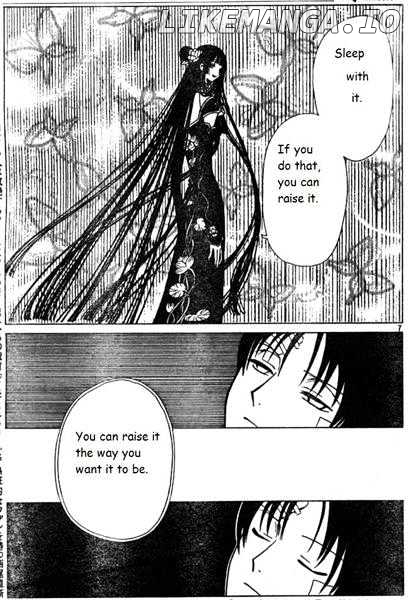 xxxHOLiC - Manga chapter 120 - page 7