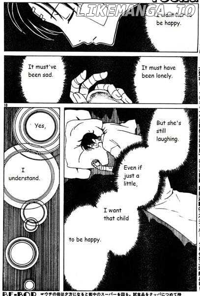 xxxHOLiC - Manga chapter 120 - page 9