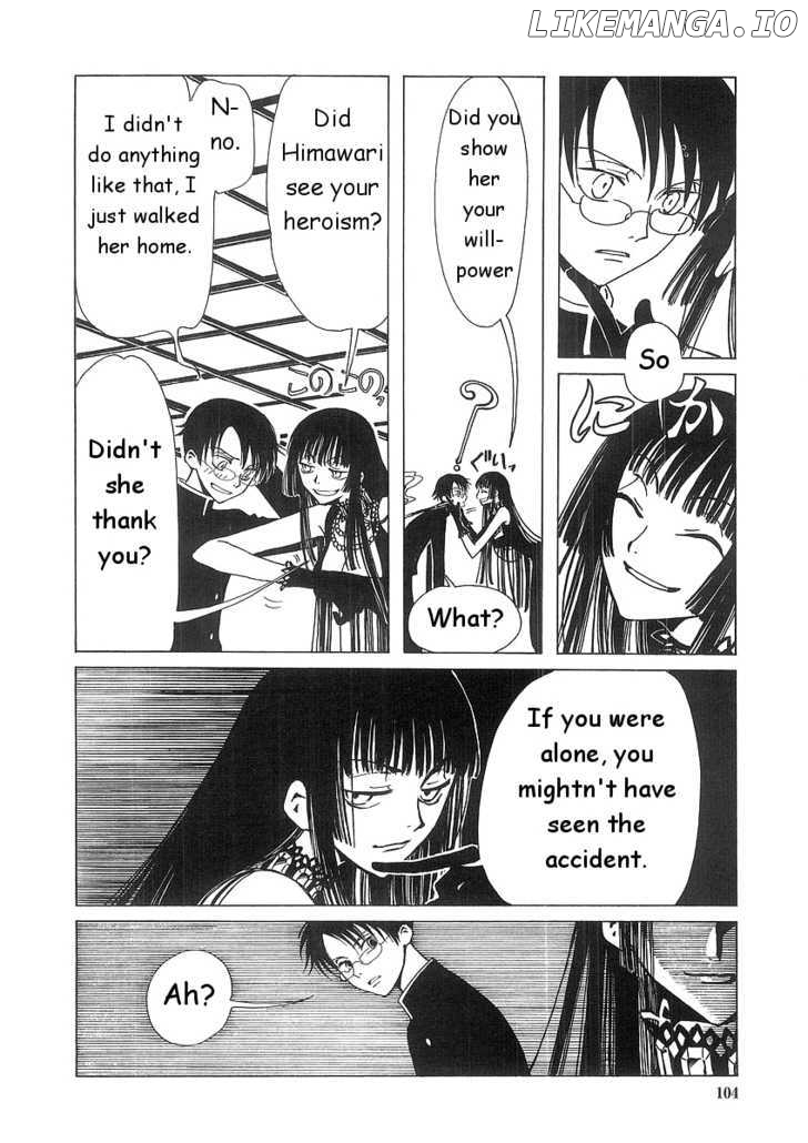 xxxHOLiC - Manga chapter 4.1 - page 8