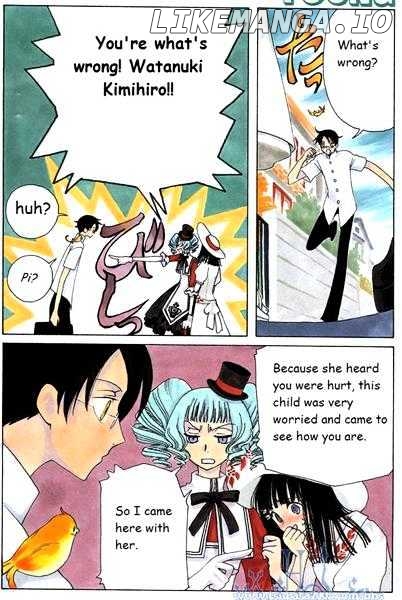 xxxHOLiC - Manga chapter 121 - page 3