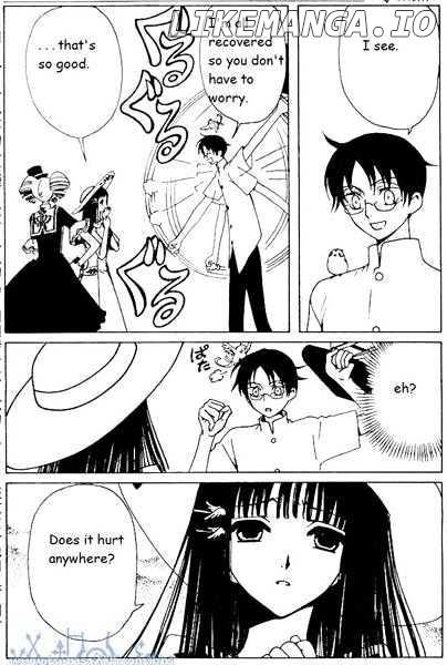 xxxHOLiC - Manga chapter 121 - page 4