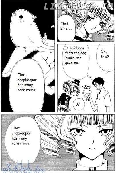 xxxHOLiC - Manga chapter 121 - page 8