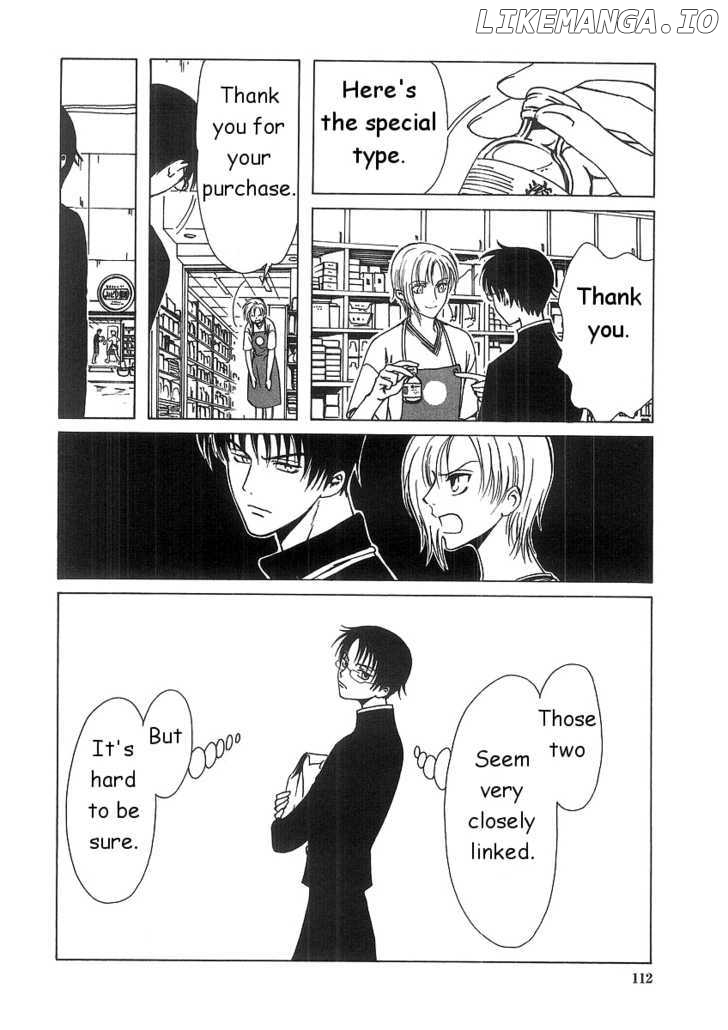 xxxHOLiC - Manga chapter 5.1 - page 4