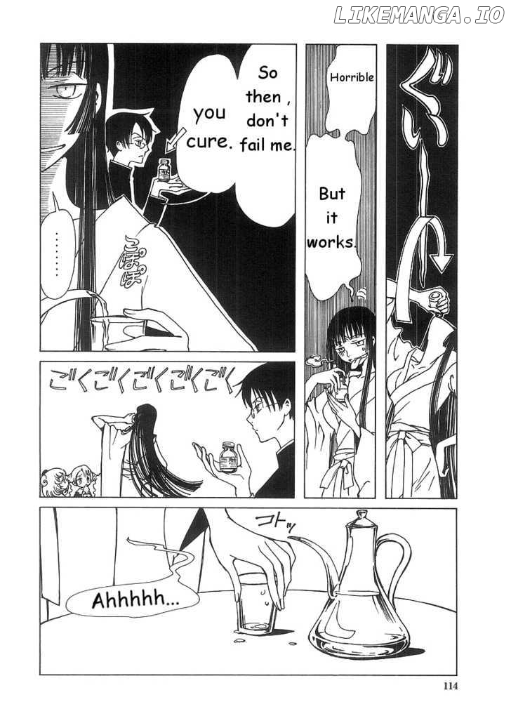xxxHOLiC - Manga chapter 5.1 - page 6