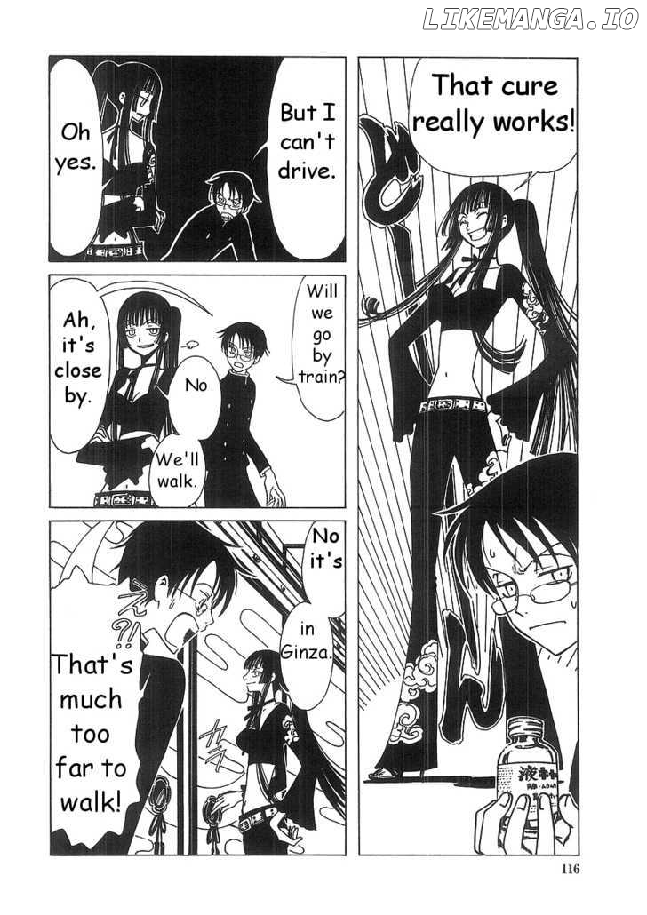 xxxHOLiC - Manga chapter 5.1 - page 8