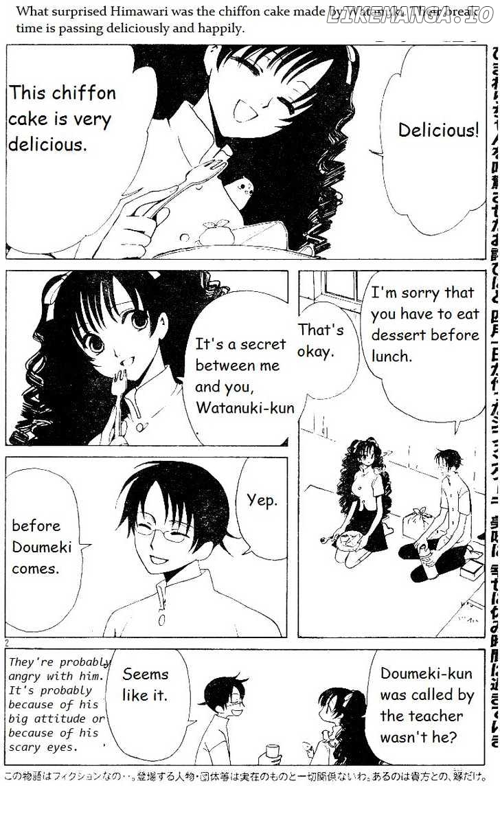 xxxHOLiC - Manga chapter 122 - page 2