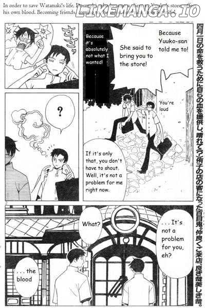 xxxHOLiC - Manga chapter 123 - page 2