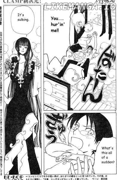 xxxHOLiC - Manga chapter 123 - page 5