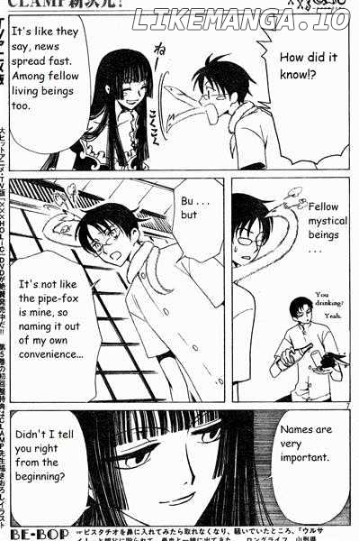 xxxHOLiC - Manga chapter 123 - page 7