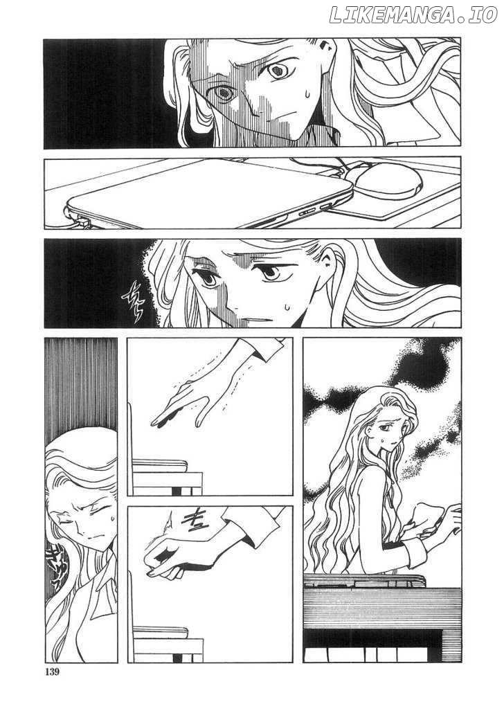 xxxHOLiC - Manga chapter 7.1 - page 3