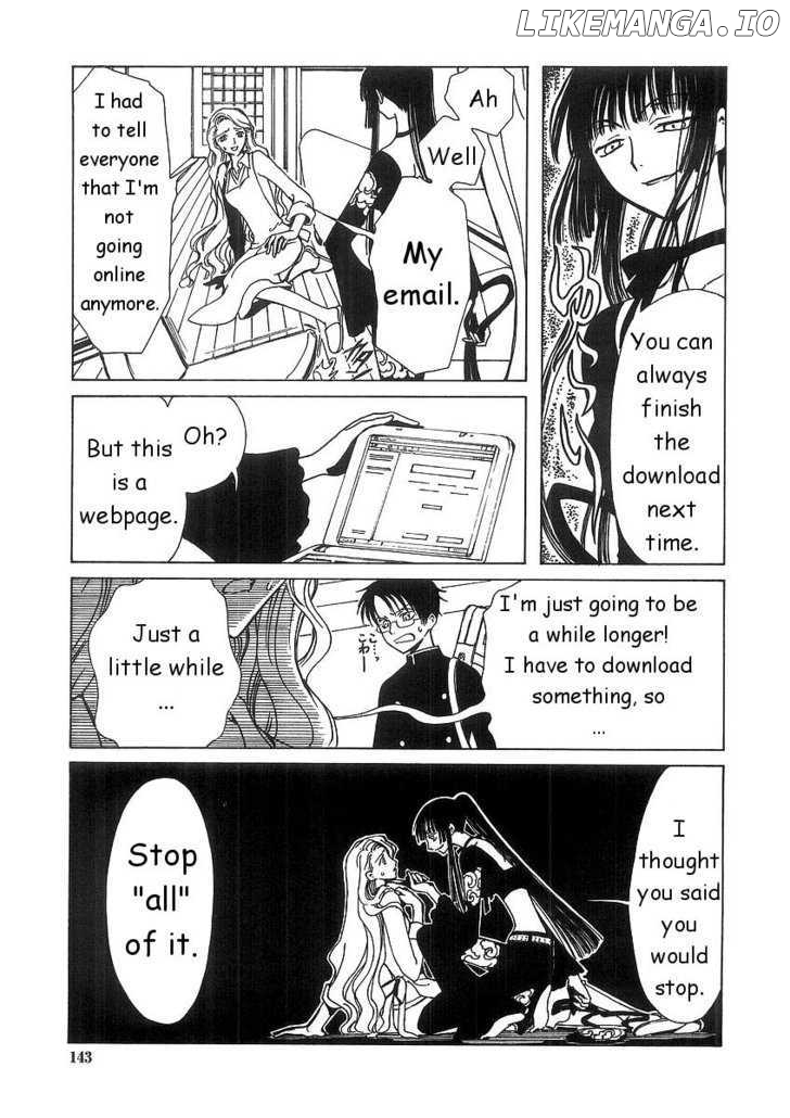 xxxHOLiC - Manga chapter 7.1 - page 7