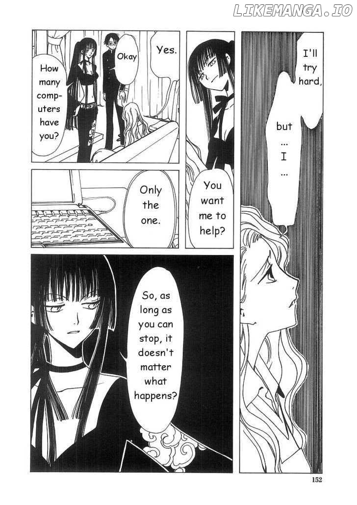 xxxHOLiC - Manga chapter 7.2 - page 2