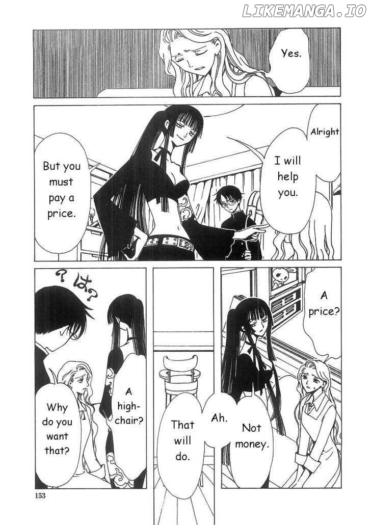 xxxHOLiC - Manga chapter 7.2 - page 3