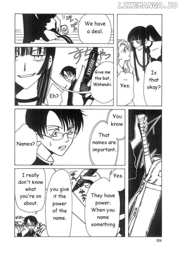 xxxHOLiC - Manga chapter 7.2 - page 4