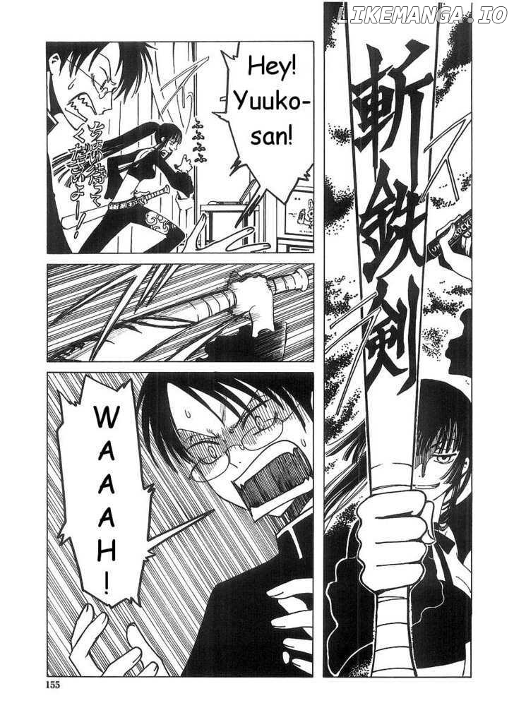 xxxHOLiC - Manga chapter 7.2 - page 5