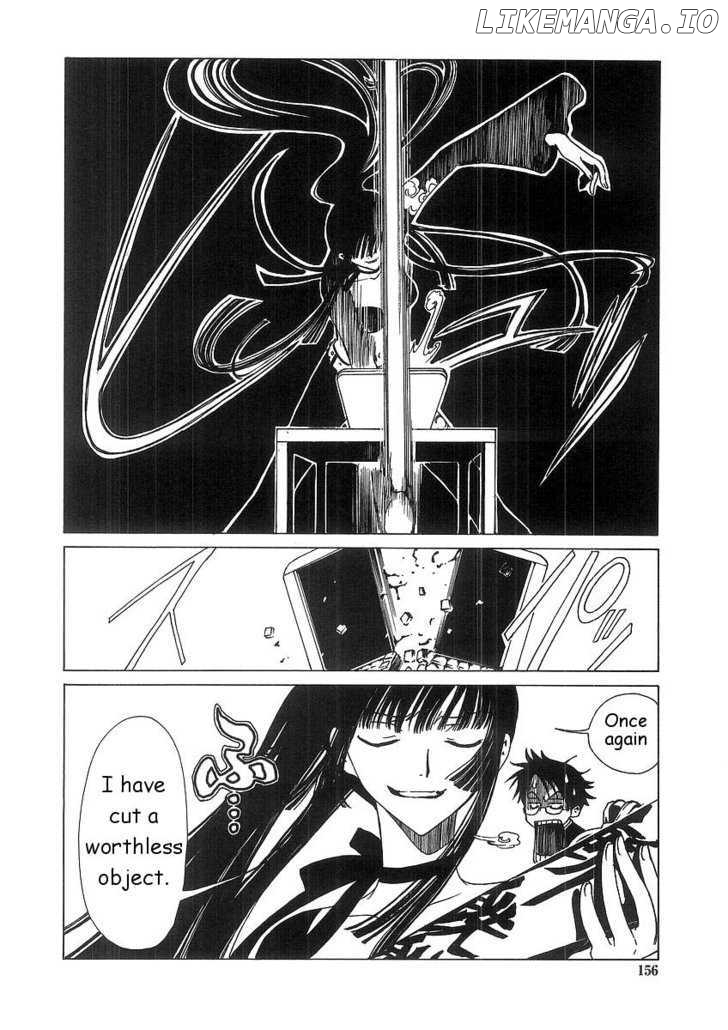 xxxHOLiC - Manga chapter 7.2 - page 6