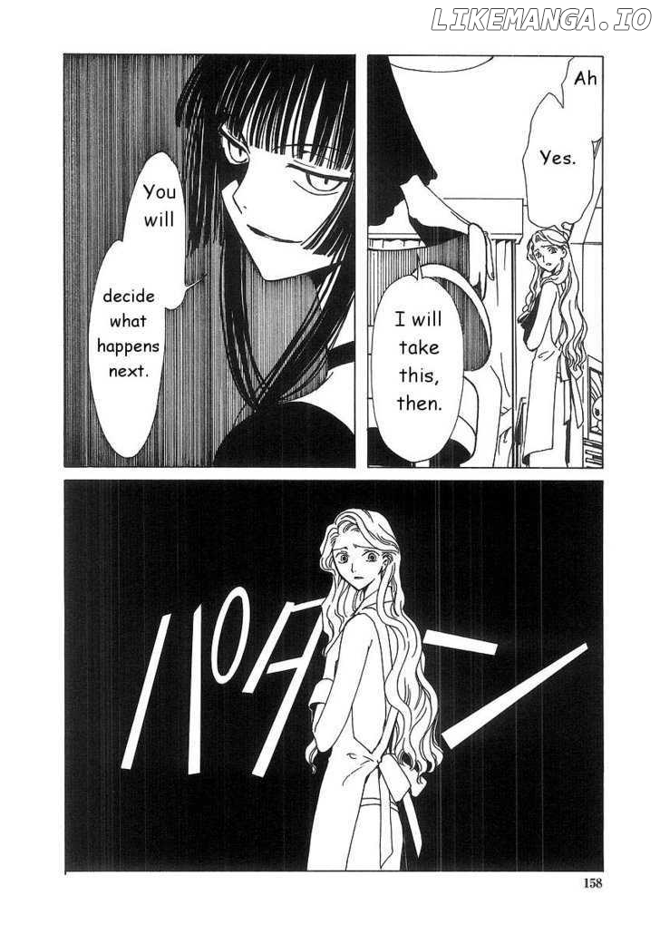 xxxHOLiC - Manga chapter 7.2 - page 8