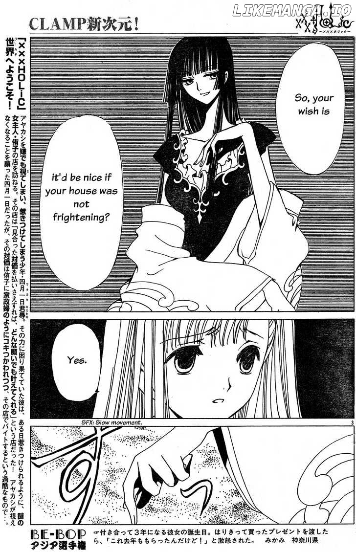 xxxHOLiC - Manga chapter 125 - page 3