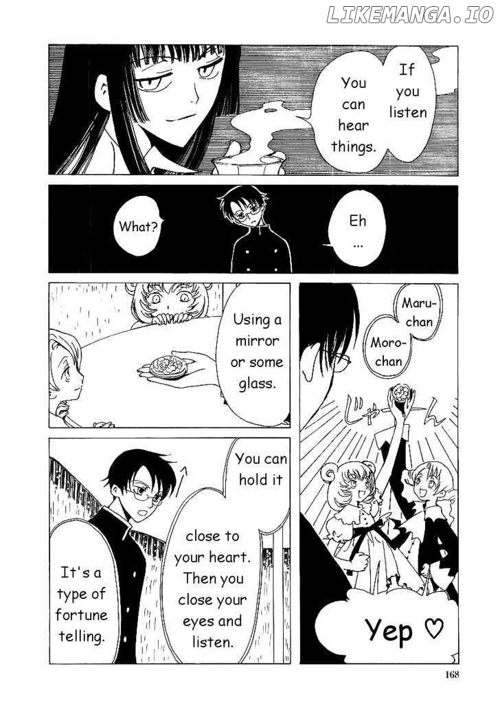 xxxHOLiC - Manga chapter 8.1 - page 4