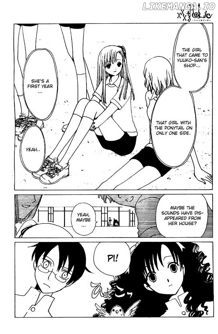 xxxHOLiC - Manga chapter 126 - page 3