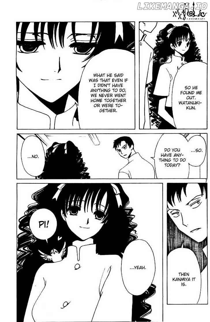 xxxHOLiC - Manga chapter 126 - page 7