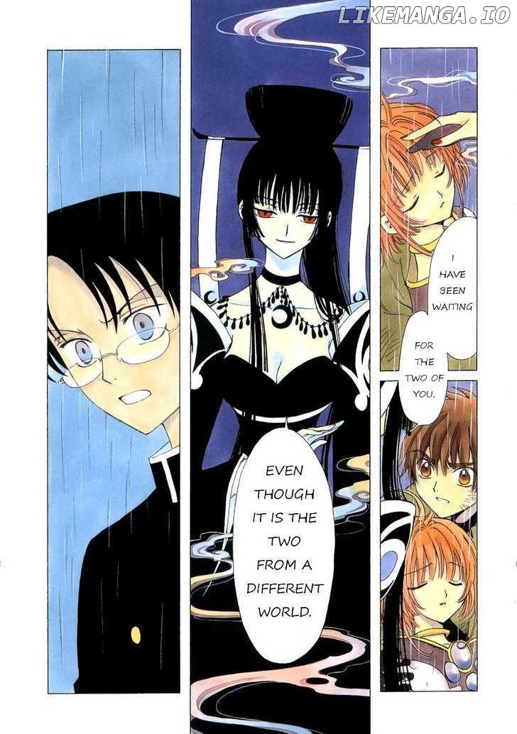 xxxHOLiC - Manga chapter 9.1 - page 3
