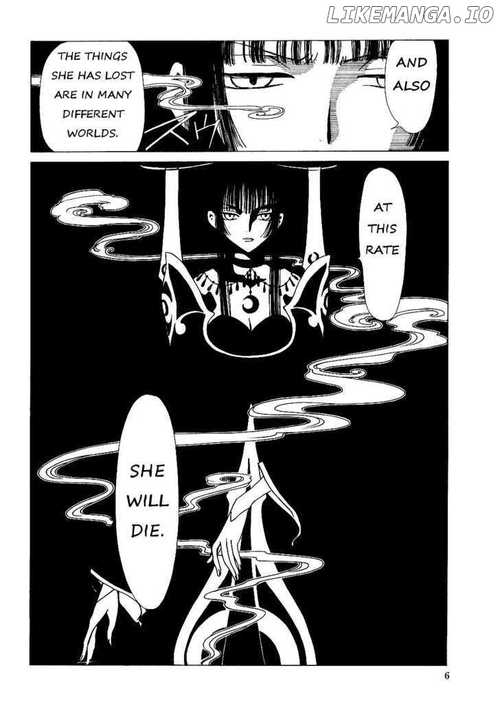 xxxHOLiC - Manga chapter 9.1 - page 7