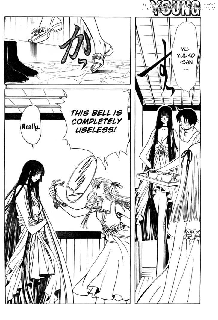 xxxHOLiC - Manga chapter 127 - page 3