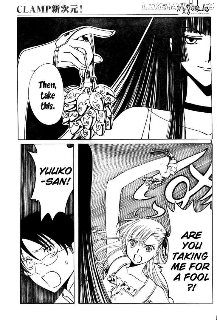 xxxHOLiC - Manga chapter 127 - page 4